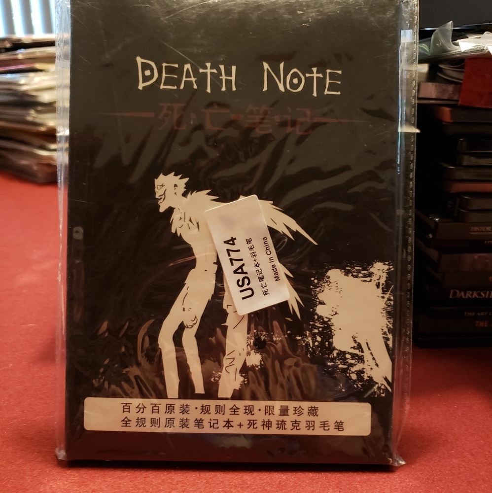 DEATH NOT BOOK
